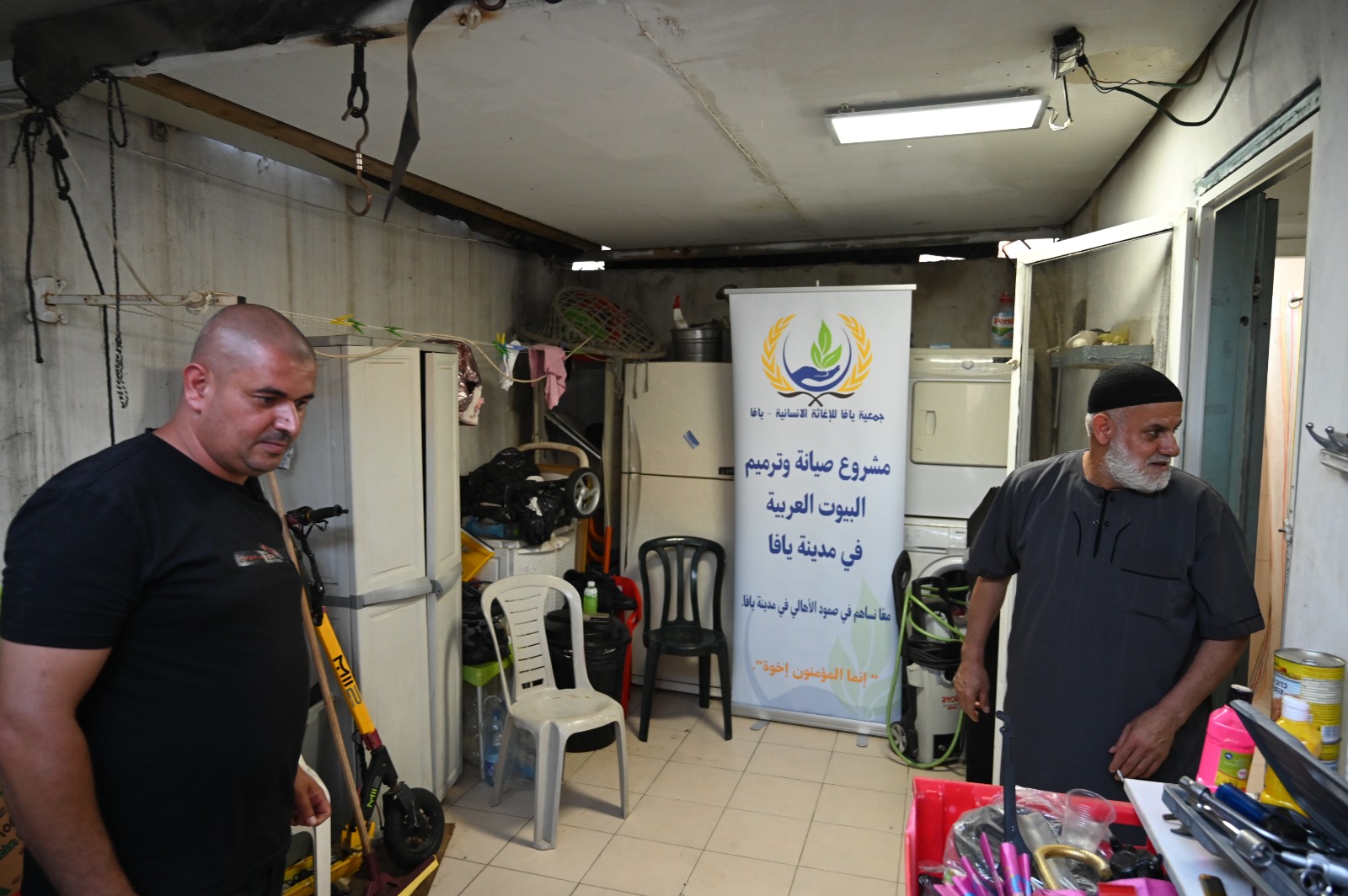 sanqwjhreqhr (1).jpeg